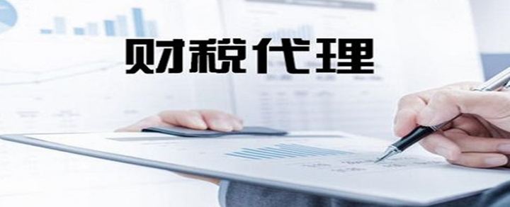 昆明注冊(cè)公司是怎樣的流程