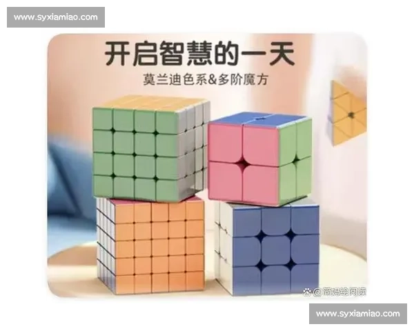 WCA魔方比赛规则详解及赛事流程分析