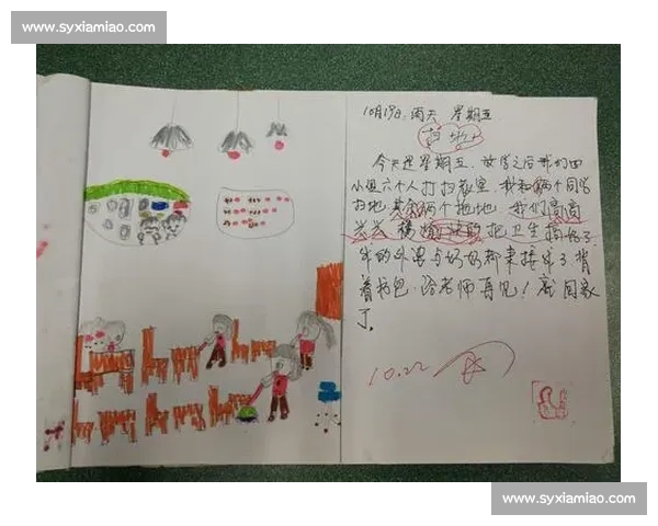 《欢声笑语中的童真旋律儿童民歌比赛曲目精选与推荐》