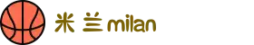 米兰·(milan)中国官方网站